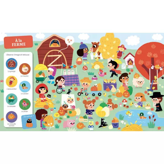 Livre cherche et trouve des tout-petits-Même pas peur!- AUZOU 9791039528542