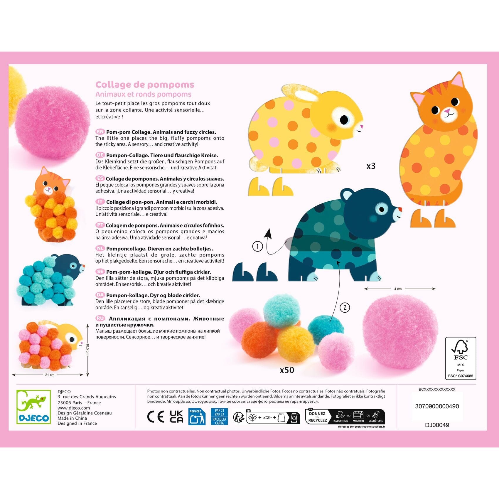 COLLAGE DE POMPOMS ANIMAUX ET RONDS POMPOMS - DJECO