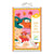 COLORIAGE MAGIQUE 4 saisons - DJECO DJ09076 3070900090767