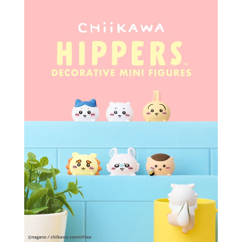 figurine Hippers Chiikawa - SONNY ANGEL 4542202670095 4542202670095