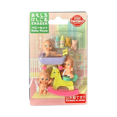 Gommes - Figurines - Chambre de Bébé - TROUSSELIER C01003 4991685023070
