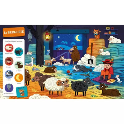 Livre cherche et trouve des tout-petits- A la ferme- AUZOU 9782733846933 9782733846933