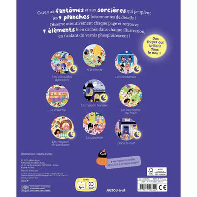 Livre cherche et trouve des tout-petits-Même pas peur!- AUZOU 9791039528542