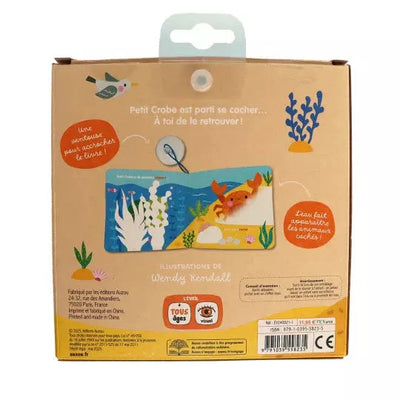 Livre de bain- Cache-cache à la mer- AUZOU 9791039558235 9791039558235
