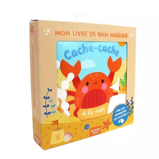Livre de bain- Cache-cache à la mer- AUZOU 9791039558235 9791039558235