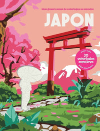 Livre de coloriages au numéro Japon de Solar