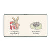 Livre goodnight bunny - JELLYCAT BK4GNBN 670983142204