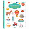 Livre mes premiers mots a ecouter ! - AUZOU 9782733872871 9782733872871