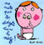Livre Ne mets pas tes doigts dans le nez - Moulin Roty 894059 3575678940592