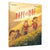 Livre Papy et moi - AUZOU 9791039553216