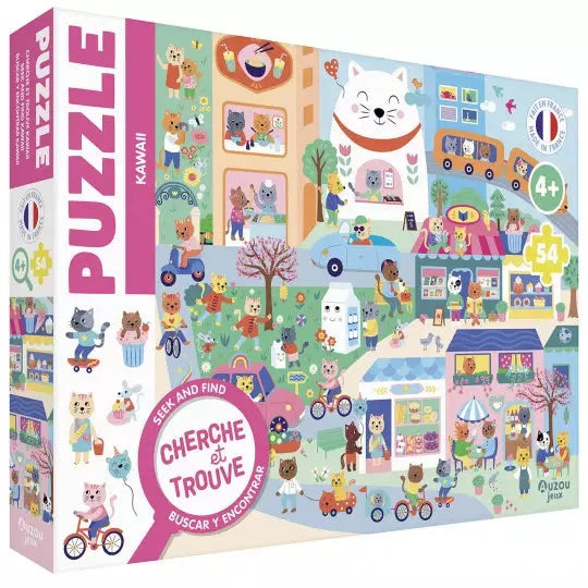 Puzzle cherche et trouve -Kawaii- AUZOU 9791039558020