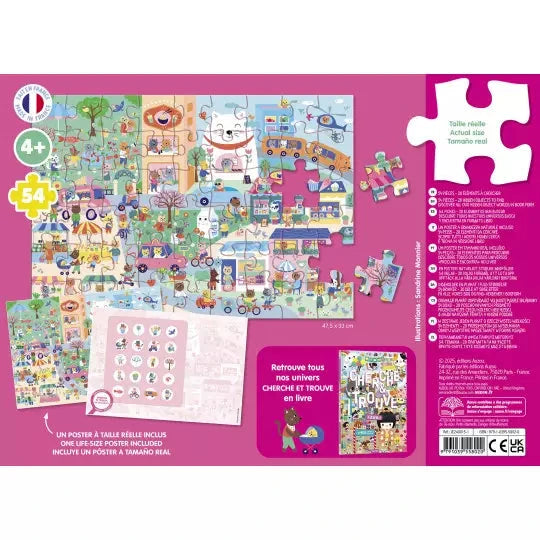 Puzzle cherche et trouve -Kawaii- AUZOU 9791039558020