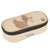 Trousse a stylos licorne - JACK PIERS Pc024507 5404032510417