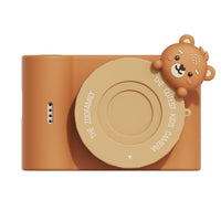Urban Zoo ours - THE ZOOFAMILY urban zoo ours 4895250601048