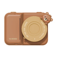 Zoo Print ours - THE ZOOFAMILY zoo print ours 4895250601109