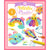 Artistic plastic porte clefs kawaï - DJECO DJ09487 3070900094871