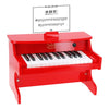 E piano rouge - VILAC 8372 3048700083722